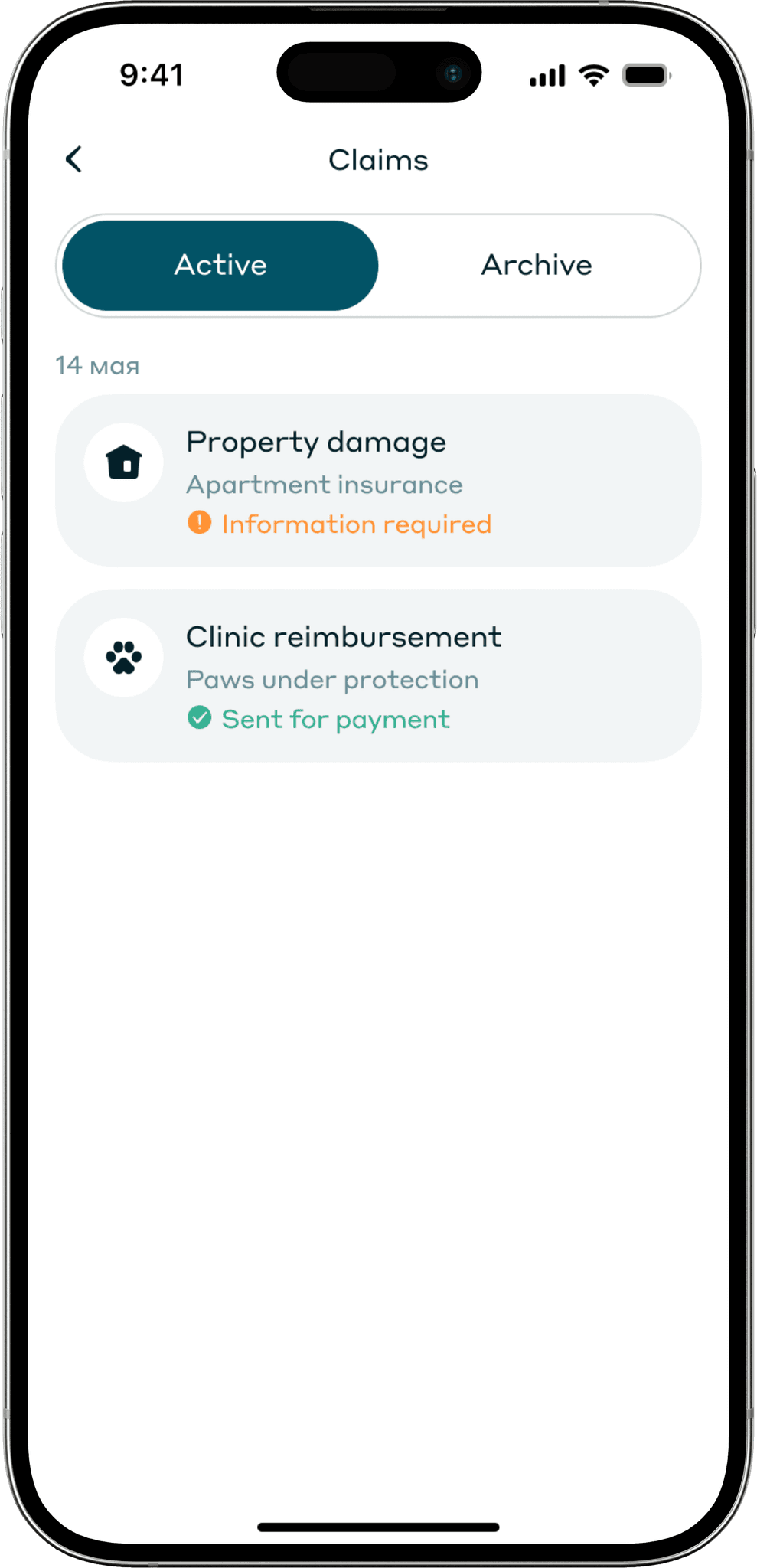 Luchi ex.BestDoctor | Insurance interface